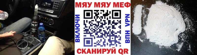 Где продают наркотики Орехово-Зуево COCAIN  Альфа ПВП  Гашиш  Мефедрон 