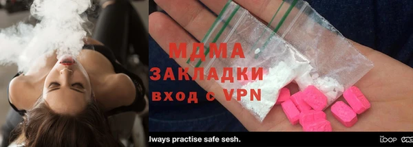 mdpv Болотное