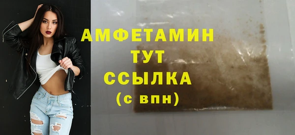 дмт Семёнов