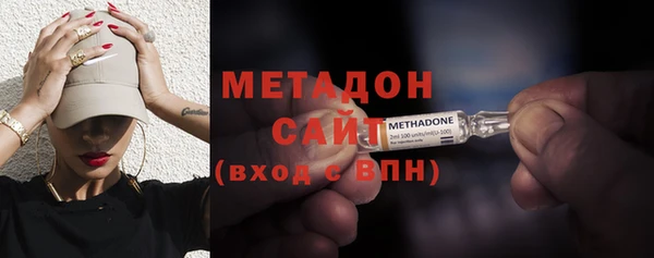прущие грибы Новокубанск