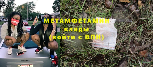 дмт Семёнов