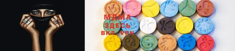 гидра зеркало  Орехово-Зуево  MDMA VHQ  наркошоп 